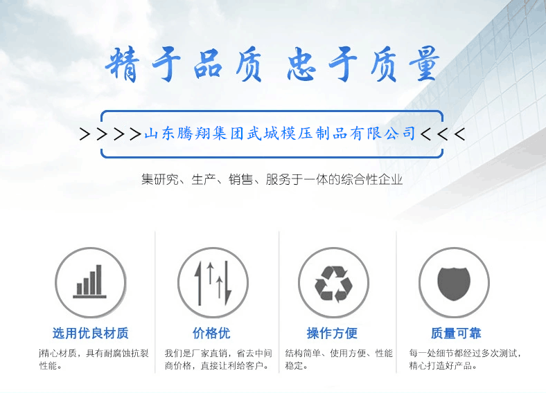 玻璃鋼水箱發貨運輸中應該注意些什么呢？